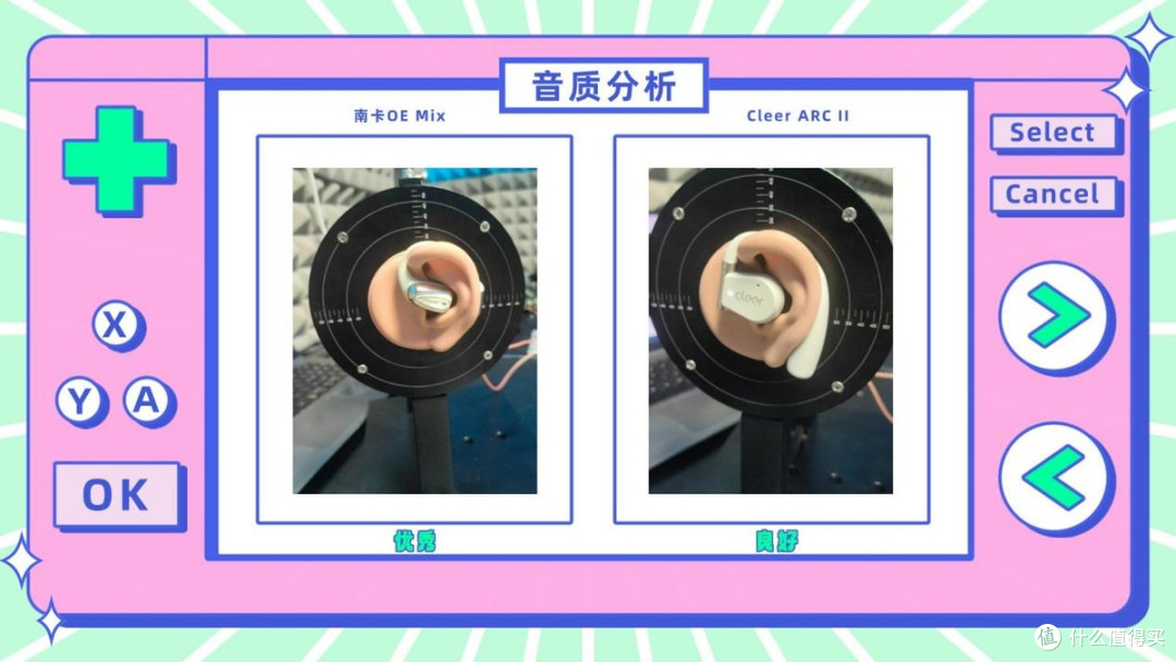 开放式蓝牙耳机什么品牌好?南卡和cleer开放式耳机实测对比