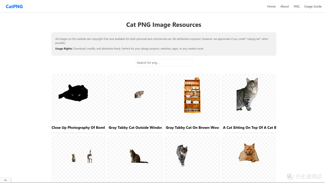 分享一个宝藏网站:CatPNG——免费可商用的透明猫咪PNG素材库!