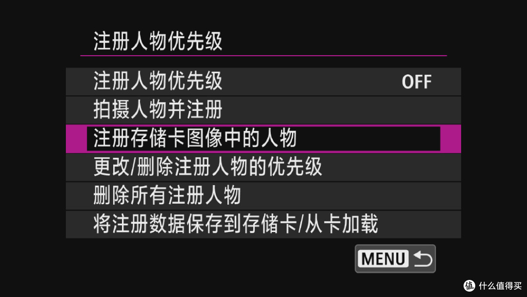 轻便且专业 佳能EOS R50V解析与实拍