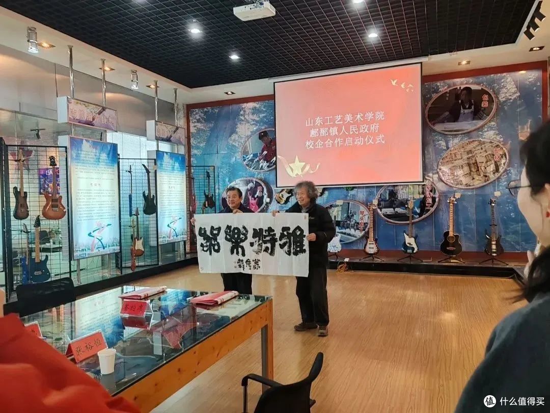 传统 × 现代!这场跨界合作让EART品牌跨界出彩——雅特乐器