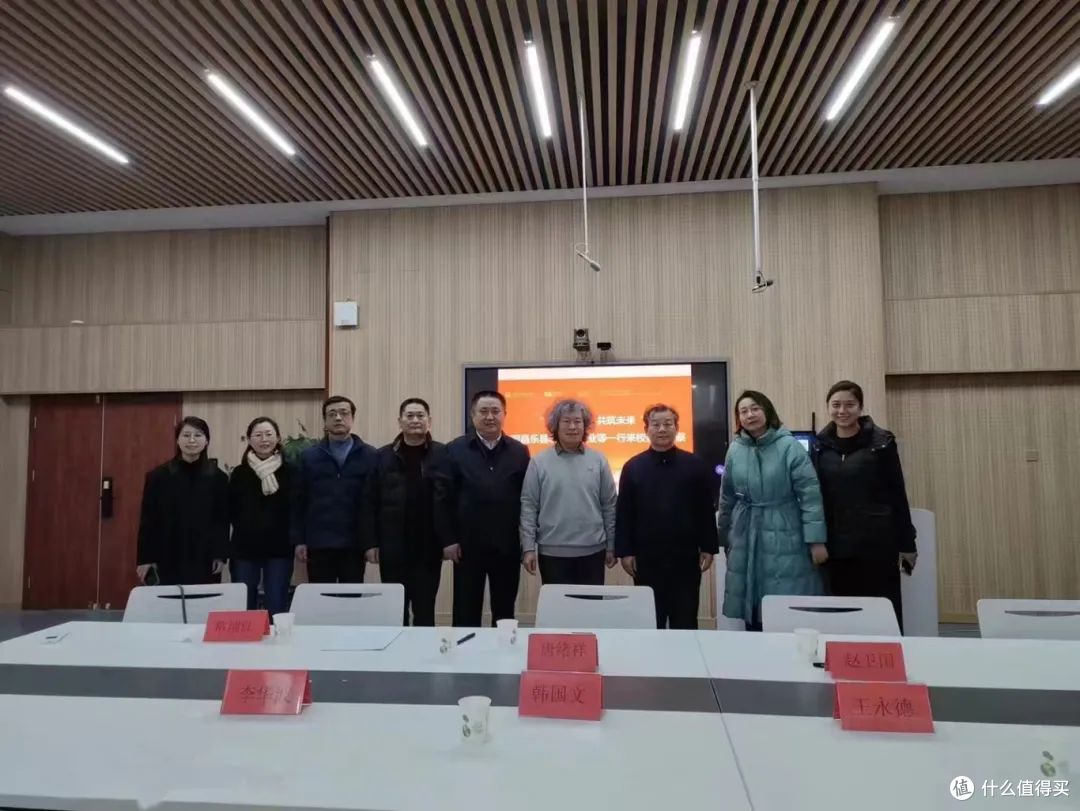 传统 × 现代!这场跨界合作让EART品牌跨界出彩——雅特乐器