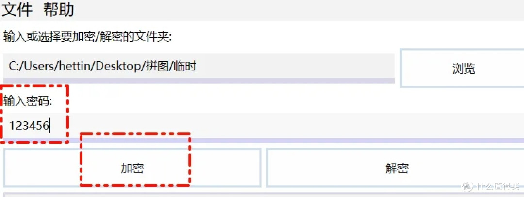 只有209K的神器软件,是老司机的最爱!