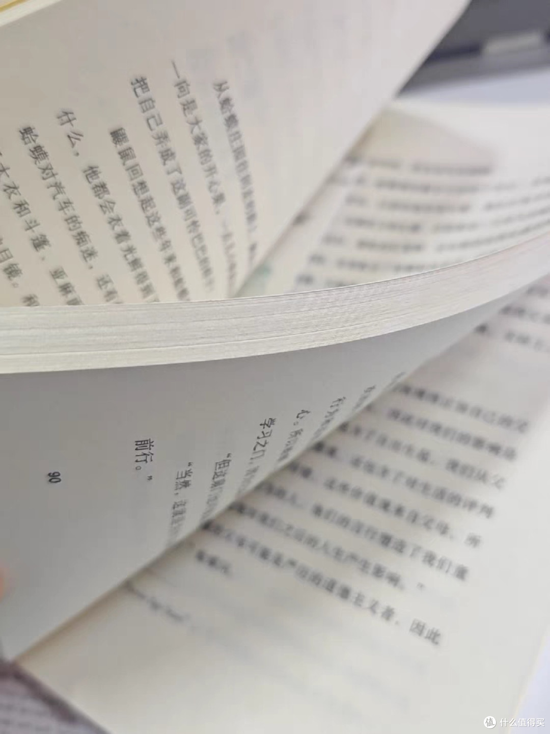 心理咨询如何改变自我?