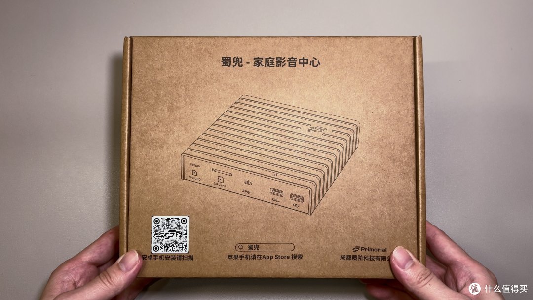 被动散热+全闪存储+UPS，蜀兜 NAS PD5 开箱评测：是否值得入手？
