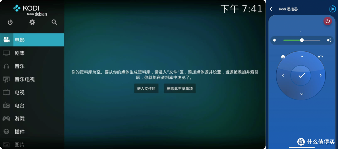 被动散热+全闪存储+UPS，蜀兜 NAS PD5 开箱评测：是否值得入手？