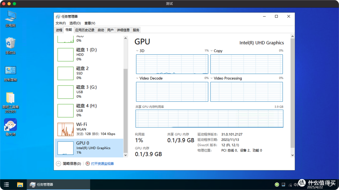 被动散热+全闪存储+UPS，蜀兜 NAS PD5 开箱评测：是否值得入手？