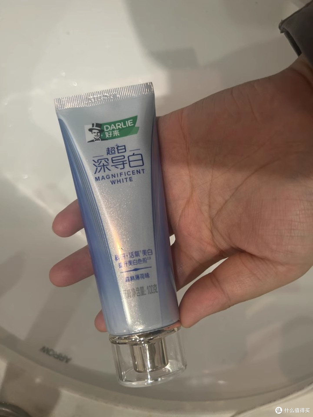 牙齿美白新宠儿