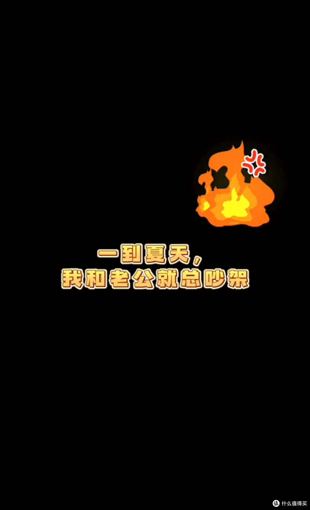 美的吸顶式厨房空调