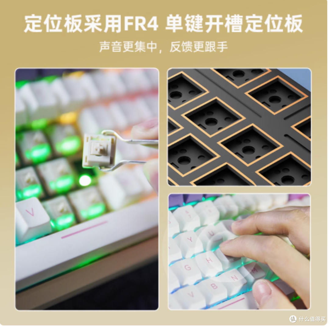 被这款磁动力键盘拿捏了,真的超绝🎇