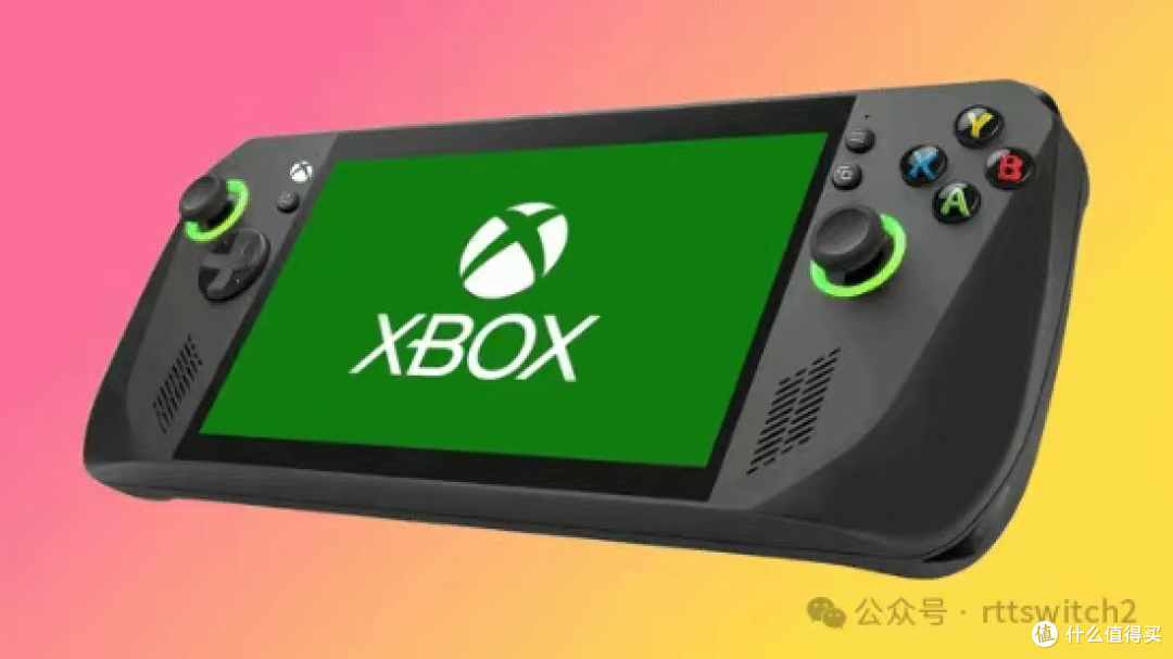 微软大大野心来了？爆Xbox掌机预计将于2025年下半年发布