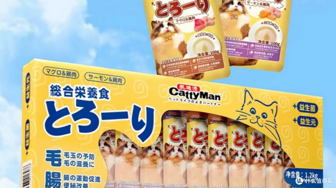 猫咪主食罐头哪个牌子好性价比高?猫咪主食罐头排行榜大全来解惑