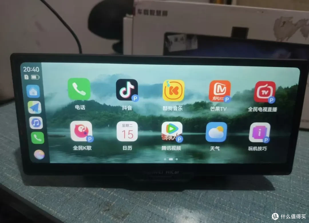 图片