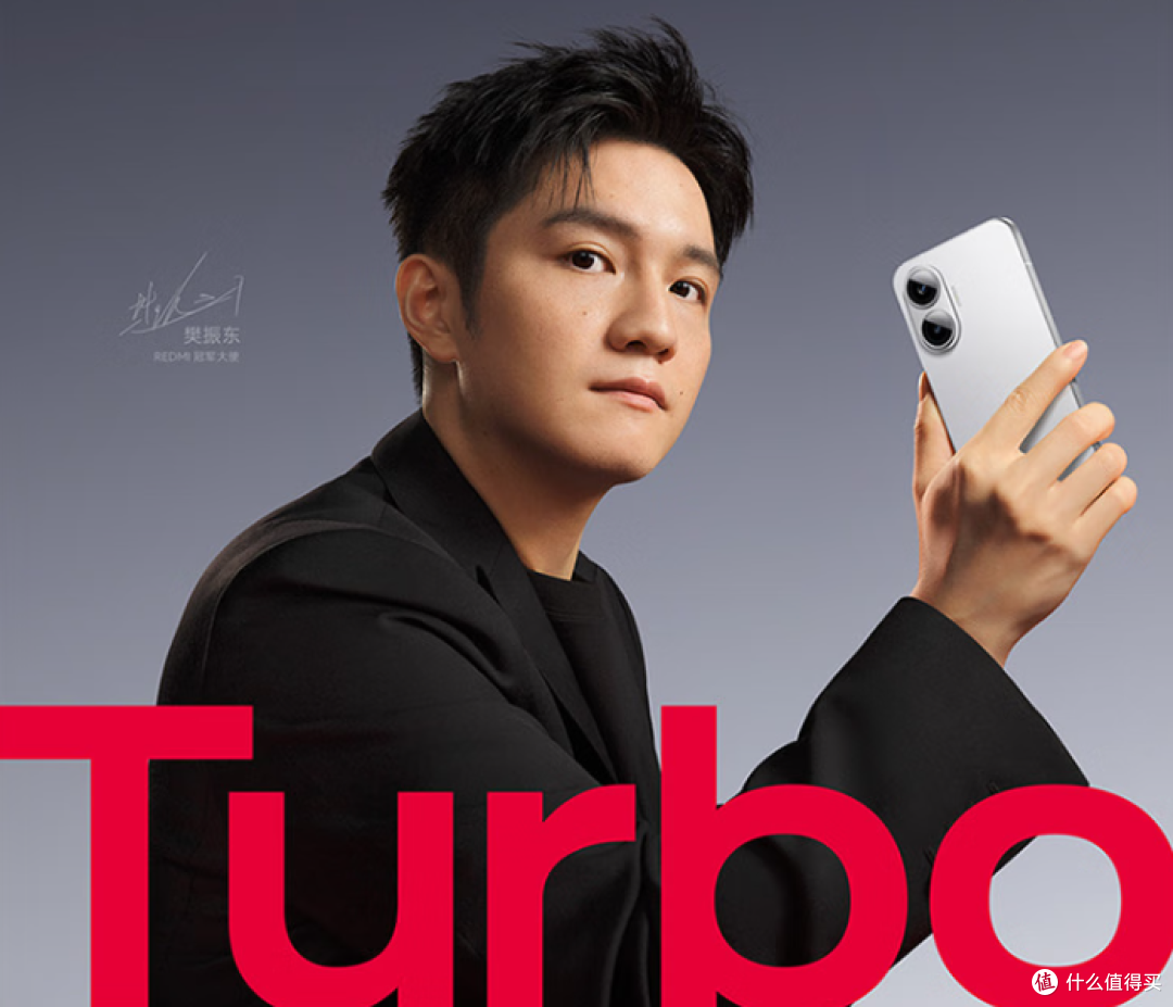 同是1699元，荣耀Power和红米Turbo4 Pro怎么选？一文看懂不踩坑