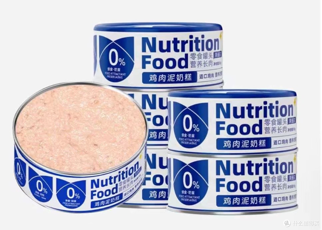 猫咪主食罐头哪个牌子好一点？猫主食罐头推荐中国品牌性价比高