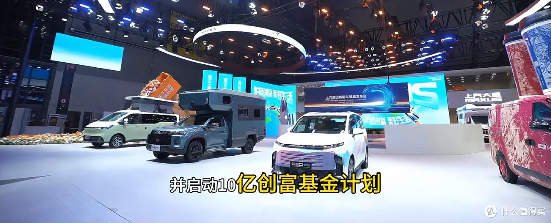  与时俱进：2025上海车展的三大技术亮点