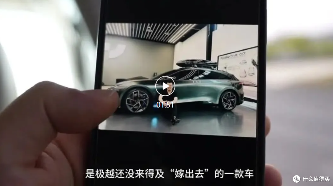 极越要重生？改名为枫盛，极越07旅行版曝光，先出这个肯定卖爆
