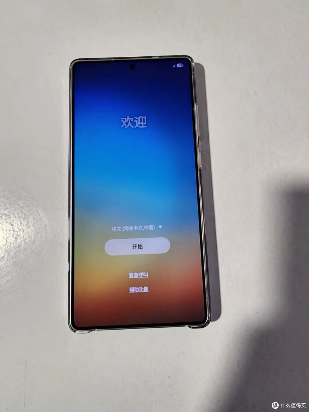 三星Galaxy S25 Ultra:骁龙8至尊版加持下的机皇进化
