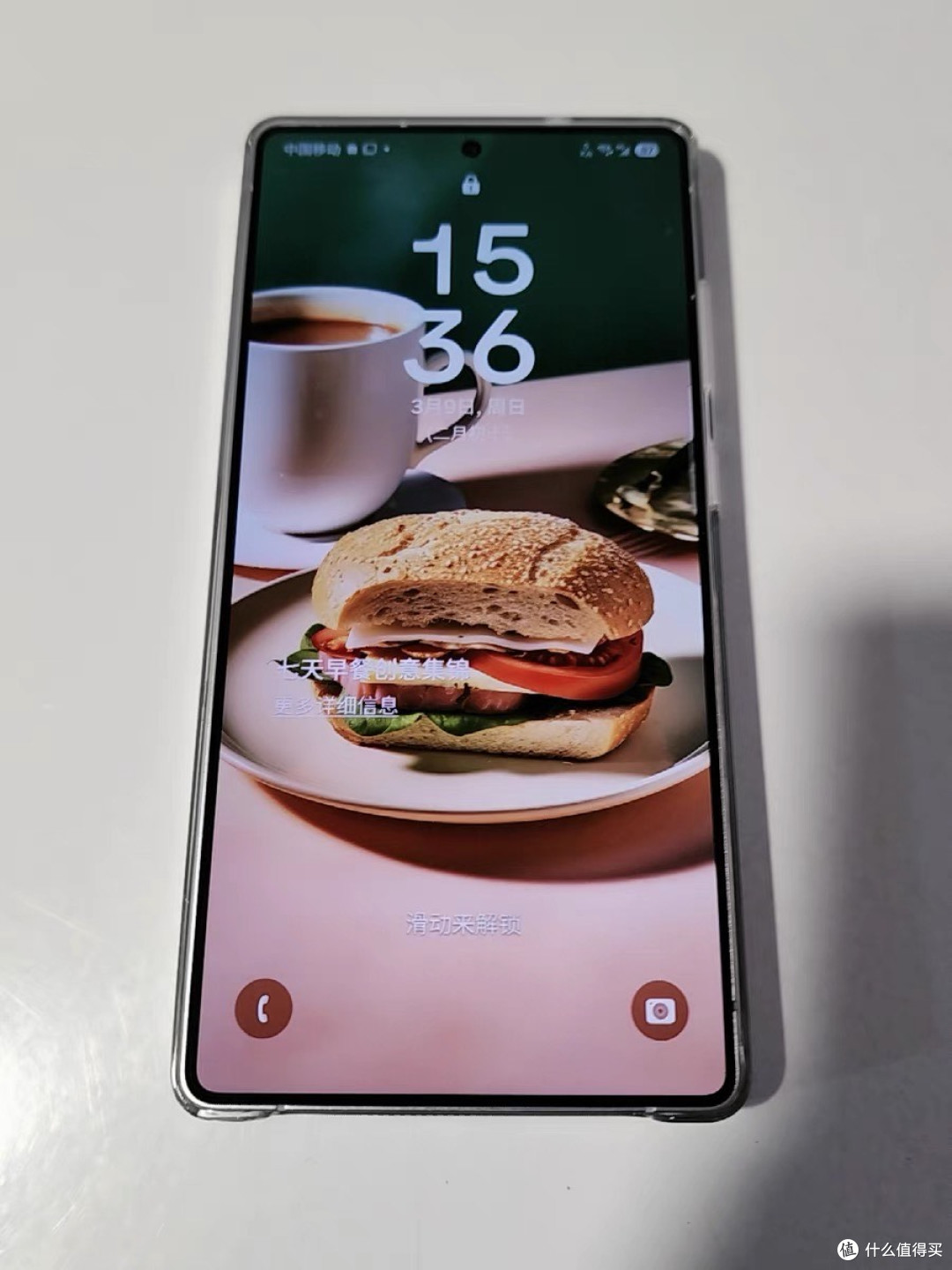 三星Galaxy S25 Ultra:骁龙8至尊版加持下的机皇进化