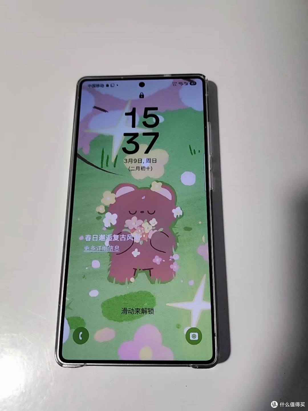 三星Galaxy S25 Ultra:骁龙8至尊版加持下的机皇进化