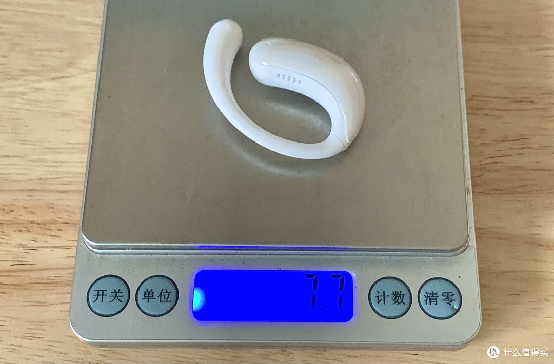 小耳朵舒适!百元卷王:西圣Olite2开放式蓝牙耳机评测
