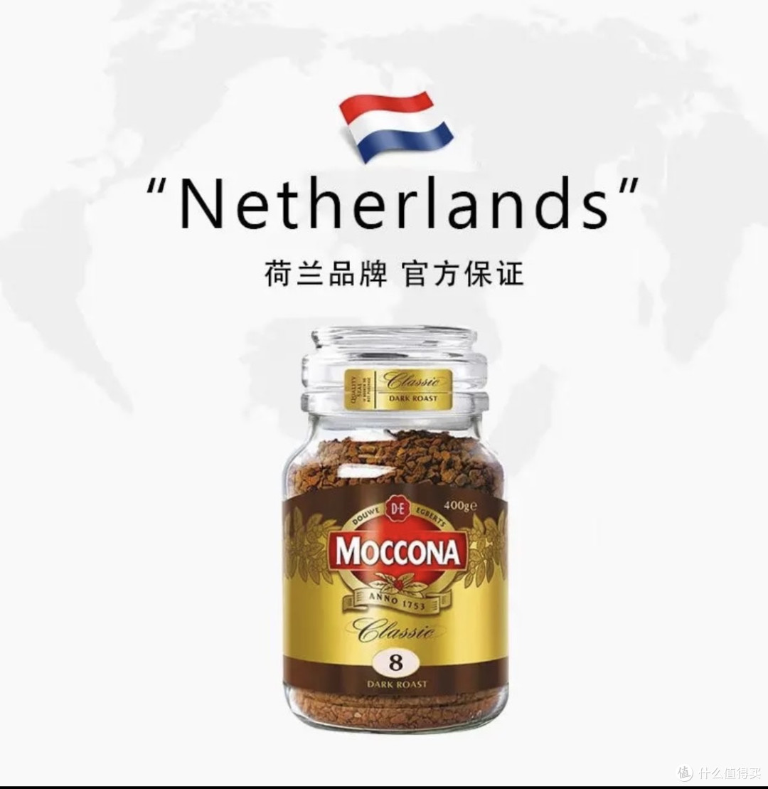 浓缩咖啡液or冻干咖啡粉，你选哪一种？