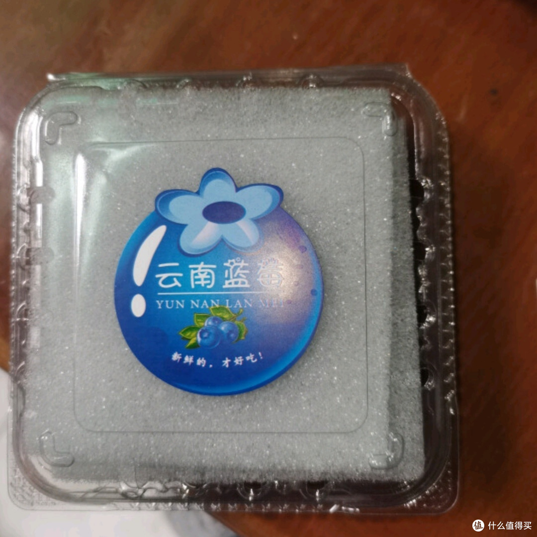 田良季云南花香蓝莓:国产水果的璀璨新星