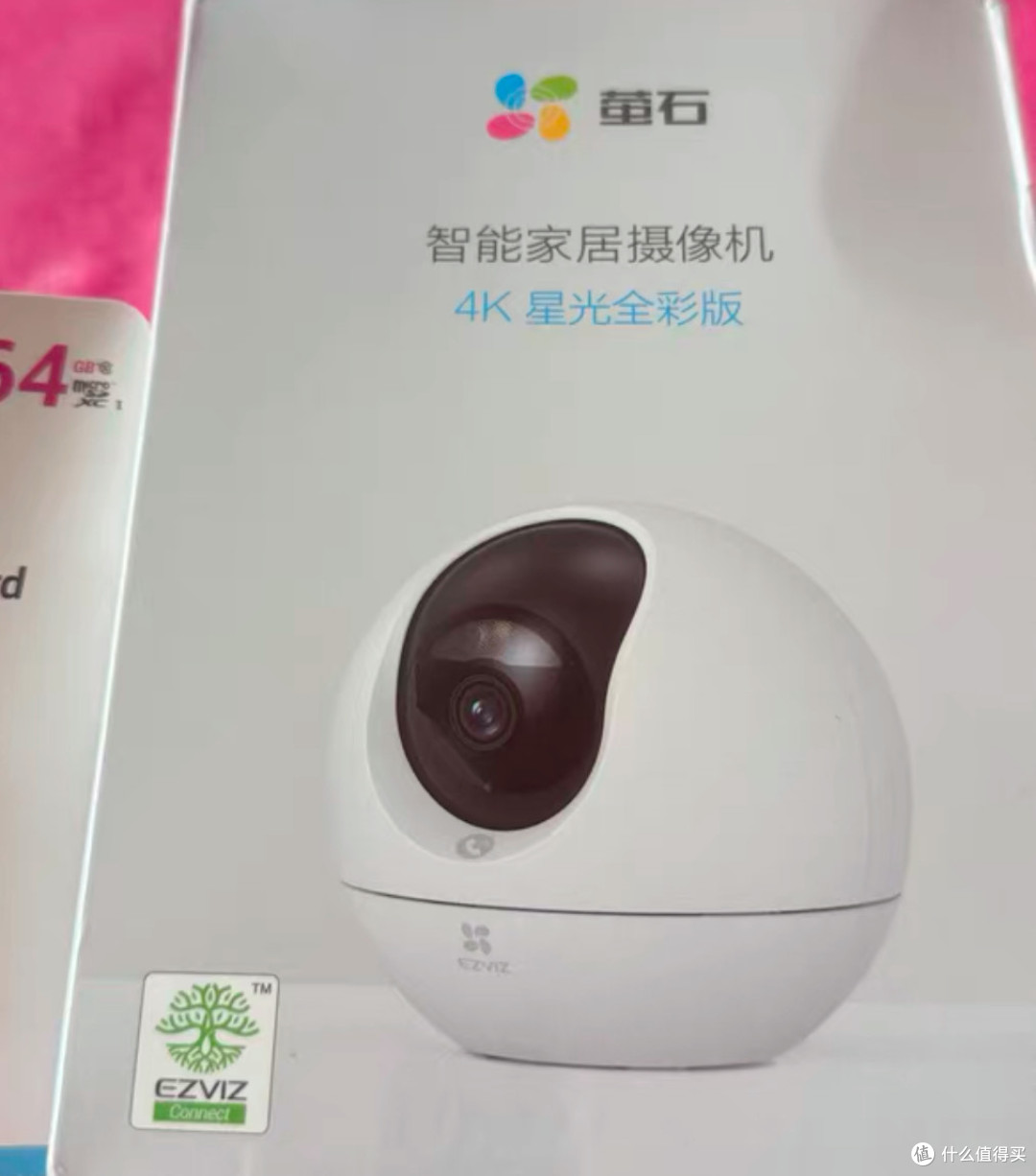 萤石C6c 3K云台增强版,高清智能监控的优质选择