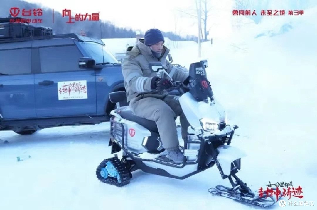 电动车哪个品牌好?其实看这些更重要!