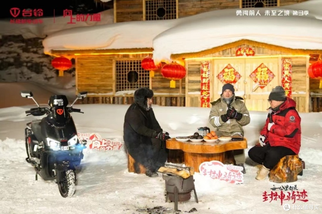 电动车哪个品牌好?其实看这些更重要!