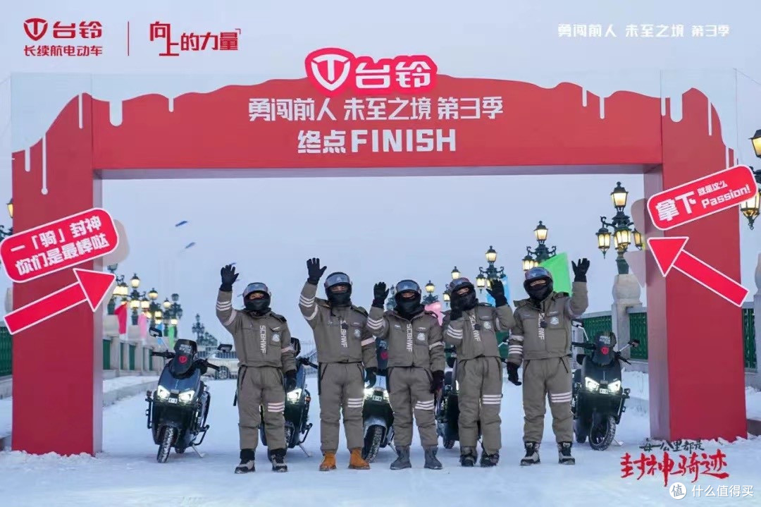 想买电动车了,电动自行车怎么选?