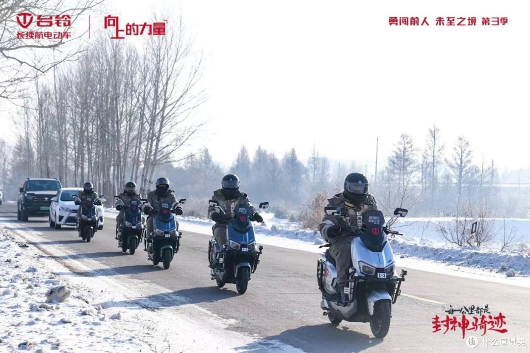 想买电动车了,电动自行车怎么选?