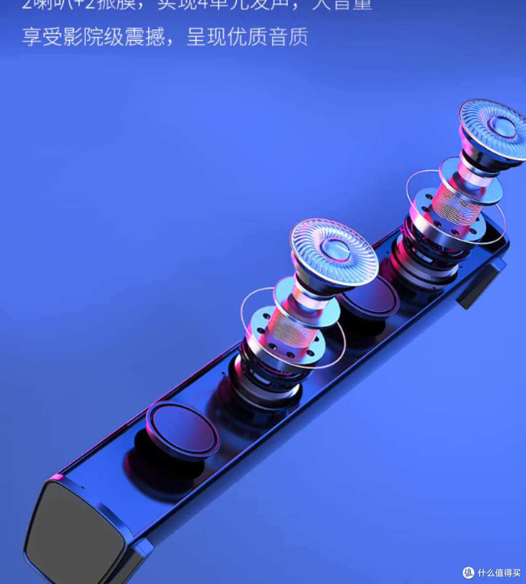 超迷你！纽曼BT60音响，小巧低音炮，游戏音乐两不误！