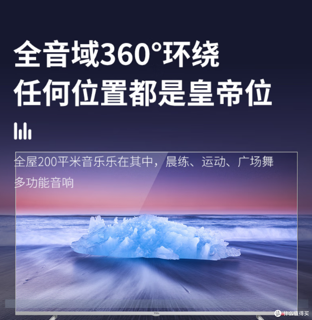 超迷你！纽曼BT60音响，小巧低音炮，游戏音乐两不误！