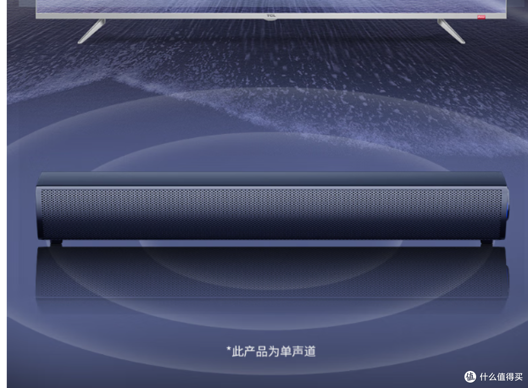 超迷你！纽曼BT60音响，小巧低音炮，游戏音乐两不误！