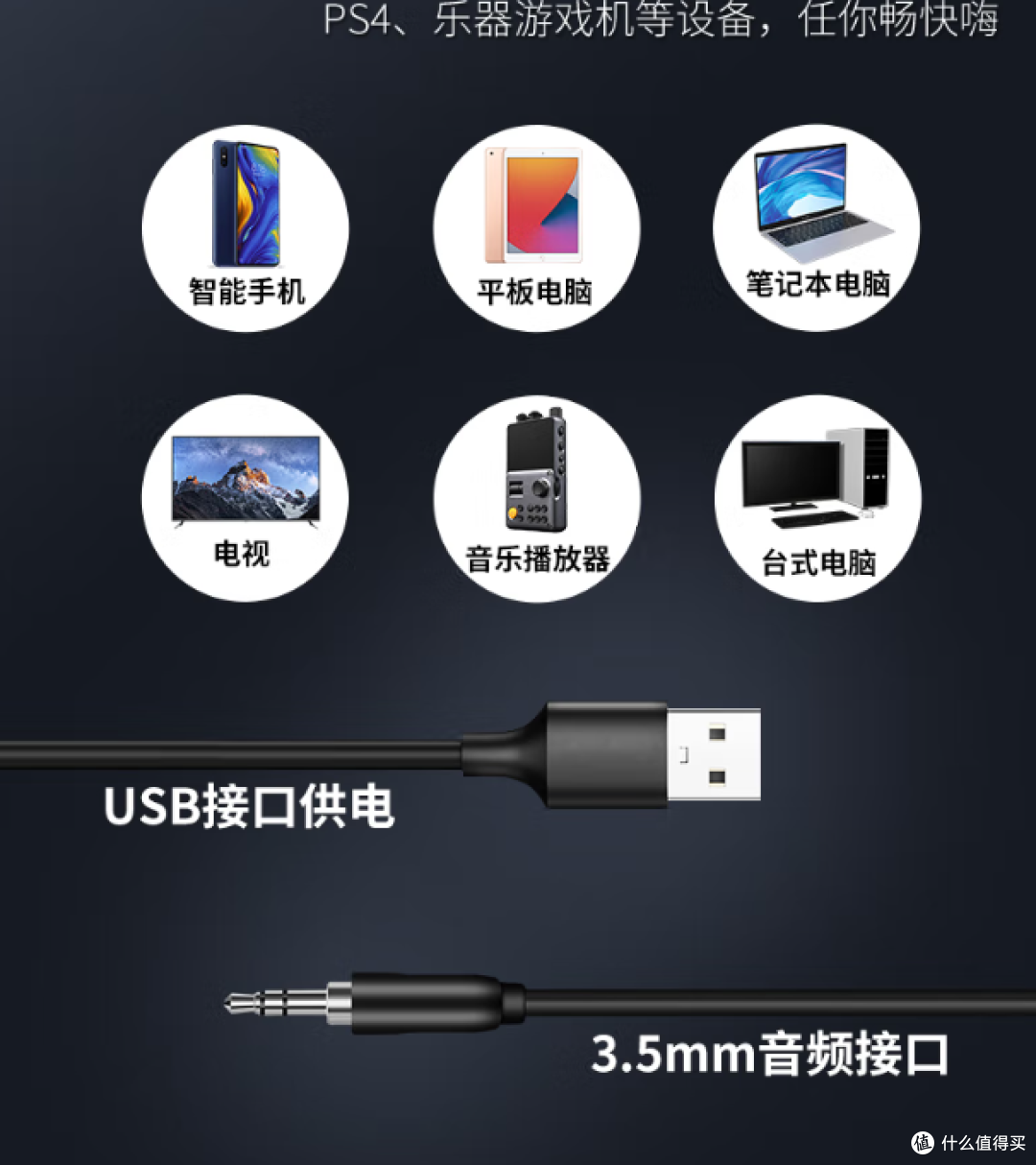 超迷你！纽曼BT60音响，小巧低音炮，游戏音乐两不误！