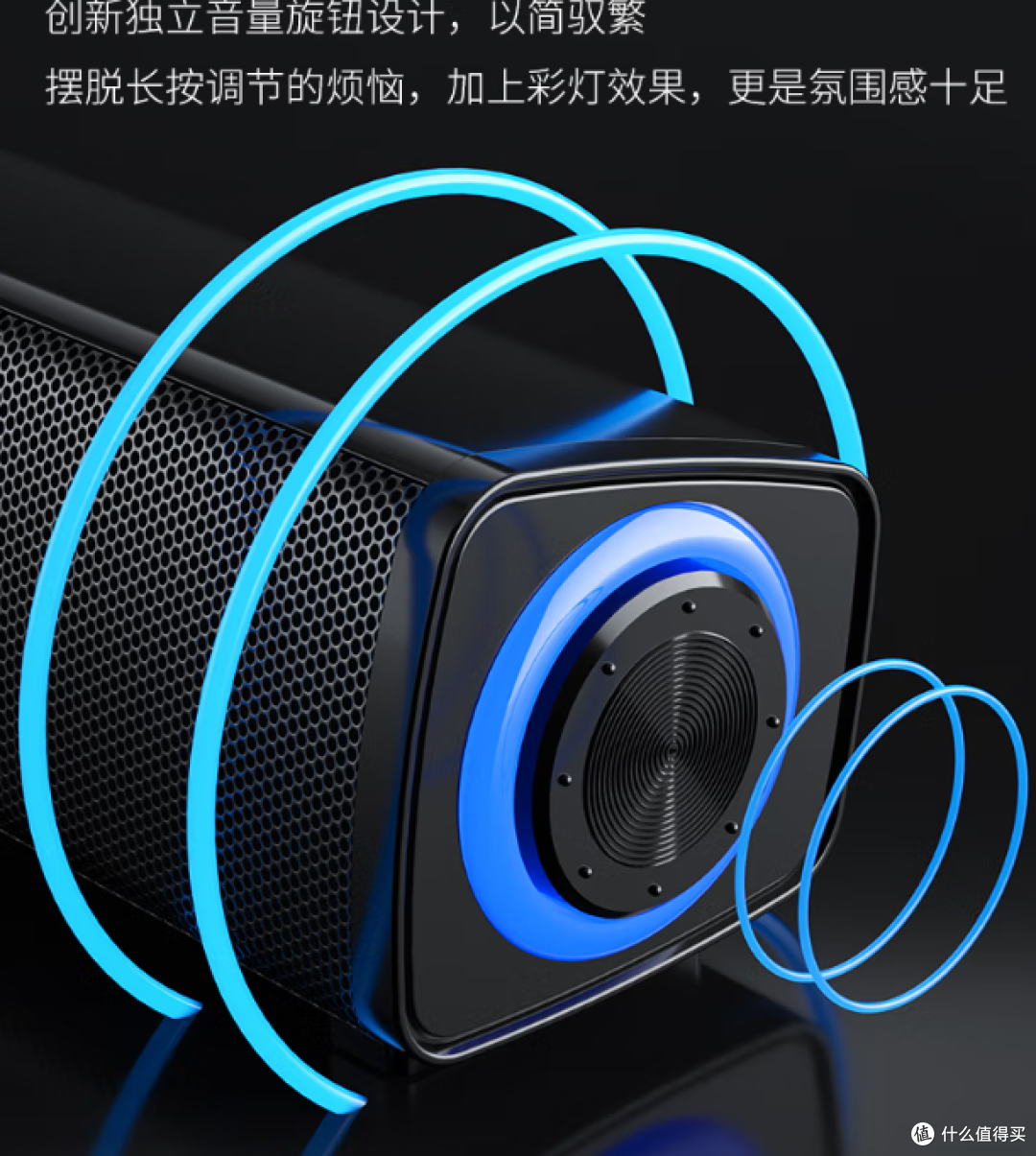 超迷你！纽曼BT60音响，小巧低音炮，游戏音乐两不误！
