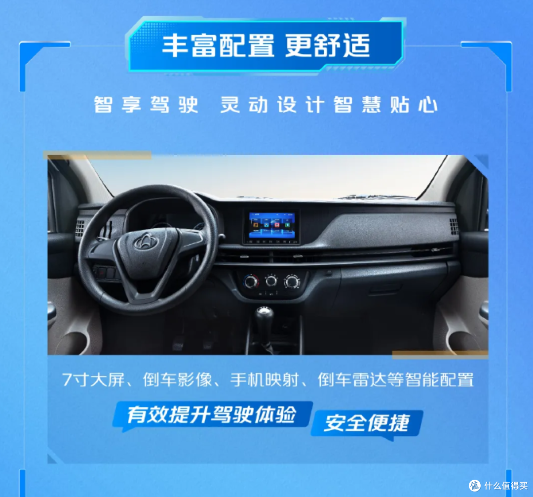 3.99万拿下拉货神器!独立龙门架!更长更大!还要啥自行车!