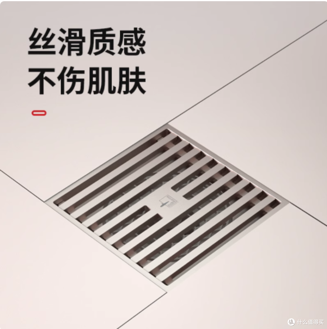 潜水艇全铜超薄奶油风防臭地漏器:颜值与实力兼具的家居排水神器