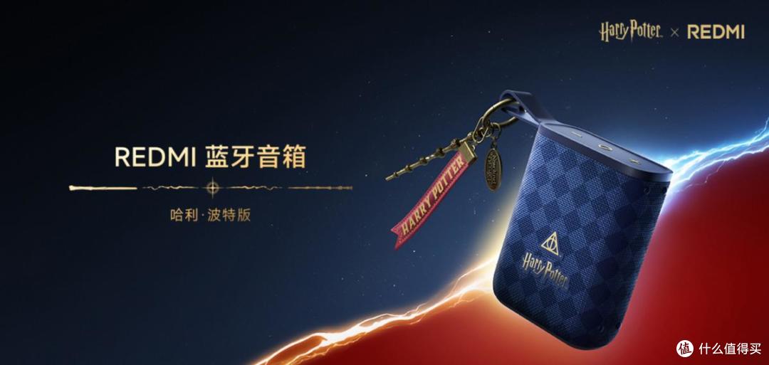 小米一口气推出8款产品,价格139元到3999元,你喜欢哪个?