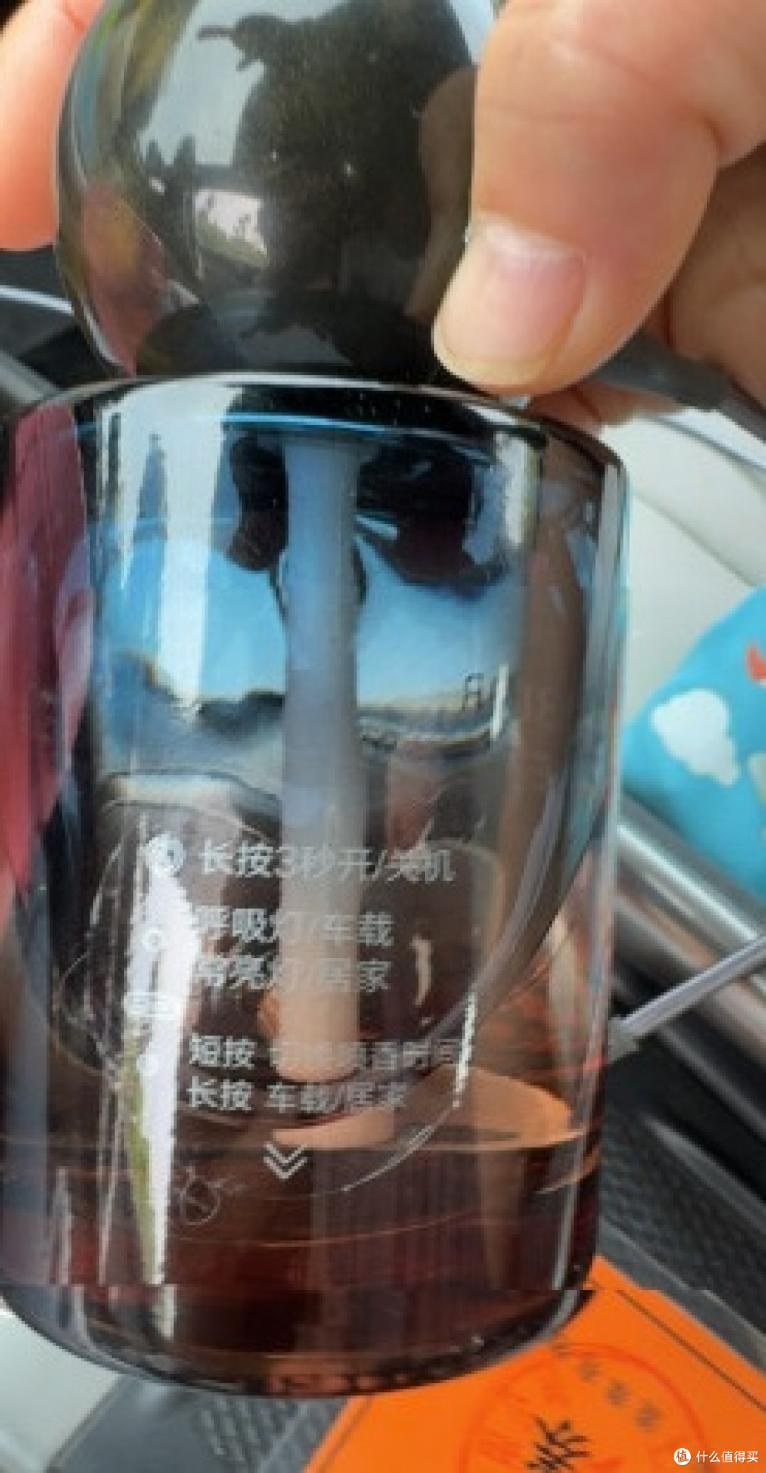 车载香薰,让驾驶更诗意