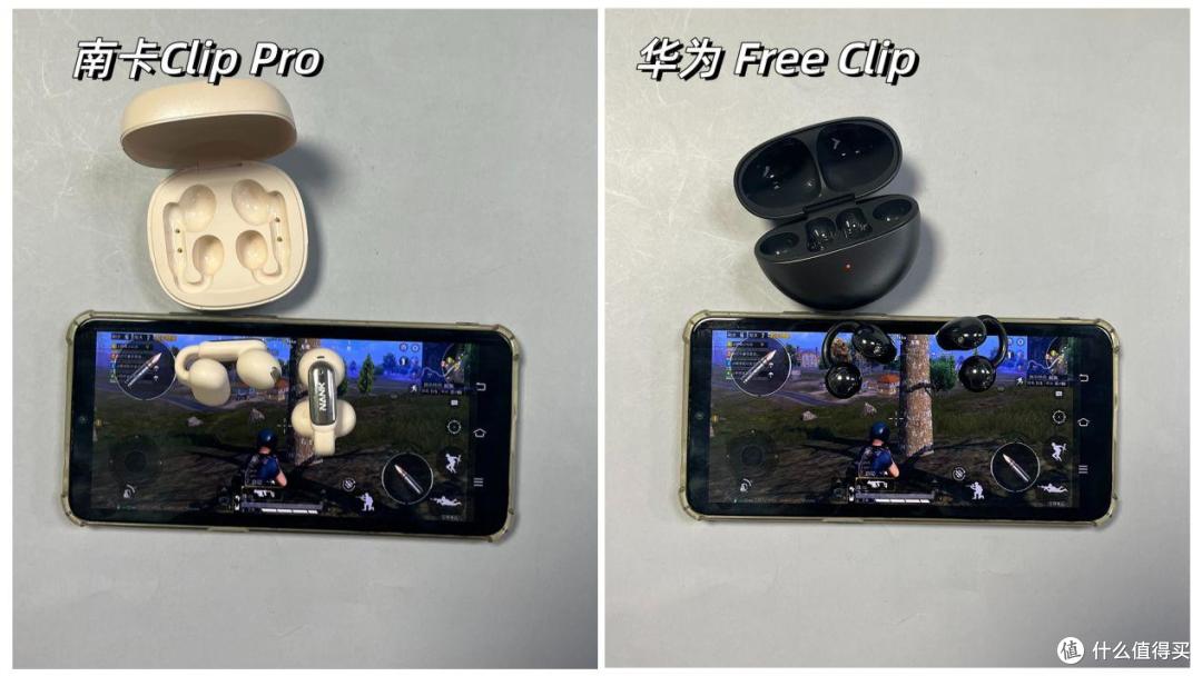 耳夹式耳机深度对比揭晓:百元南卡与千元华为哪个更有性价比!