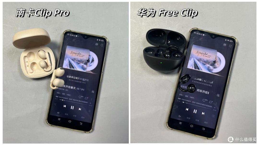 耳夹式耳机深度对比揭晓:百元南卡与千元华为哪个更有性价比!