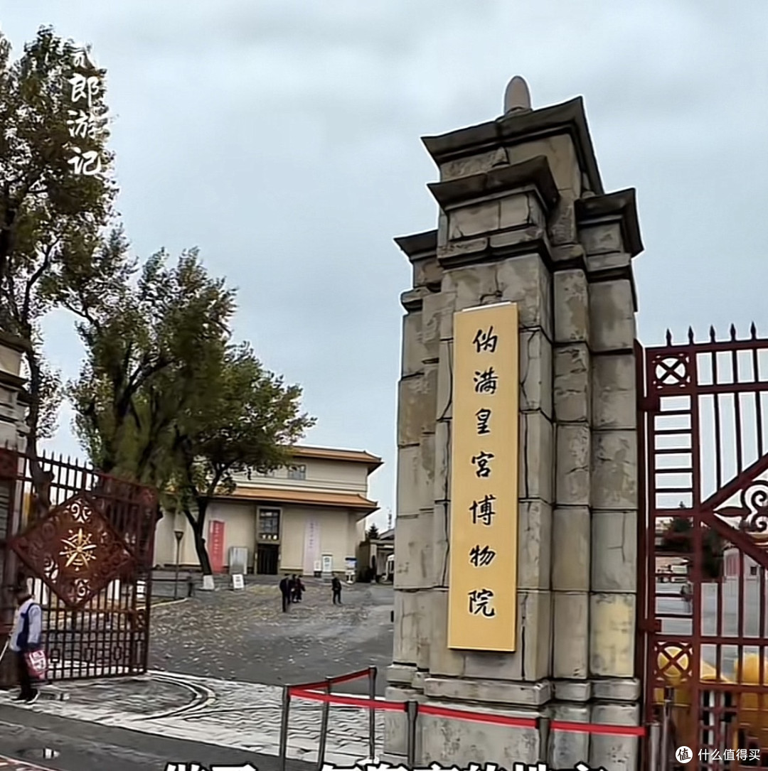 五一长春:穿越光影与自然的双城记