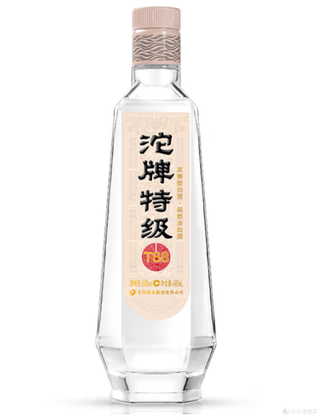 电商购酒指南:去年花5万整理的白酒清单,能满足你99%的用酒需求