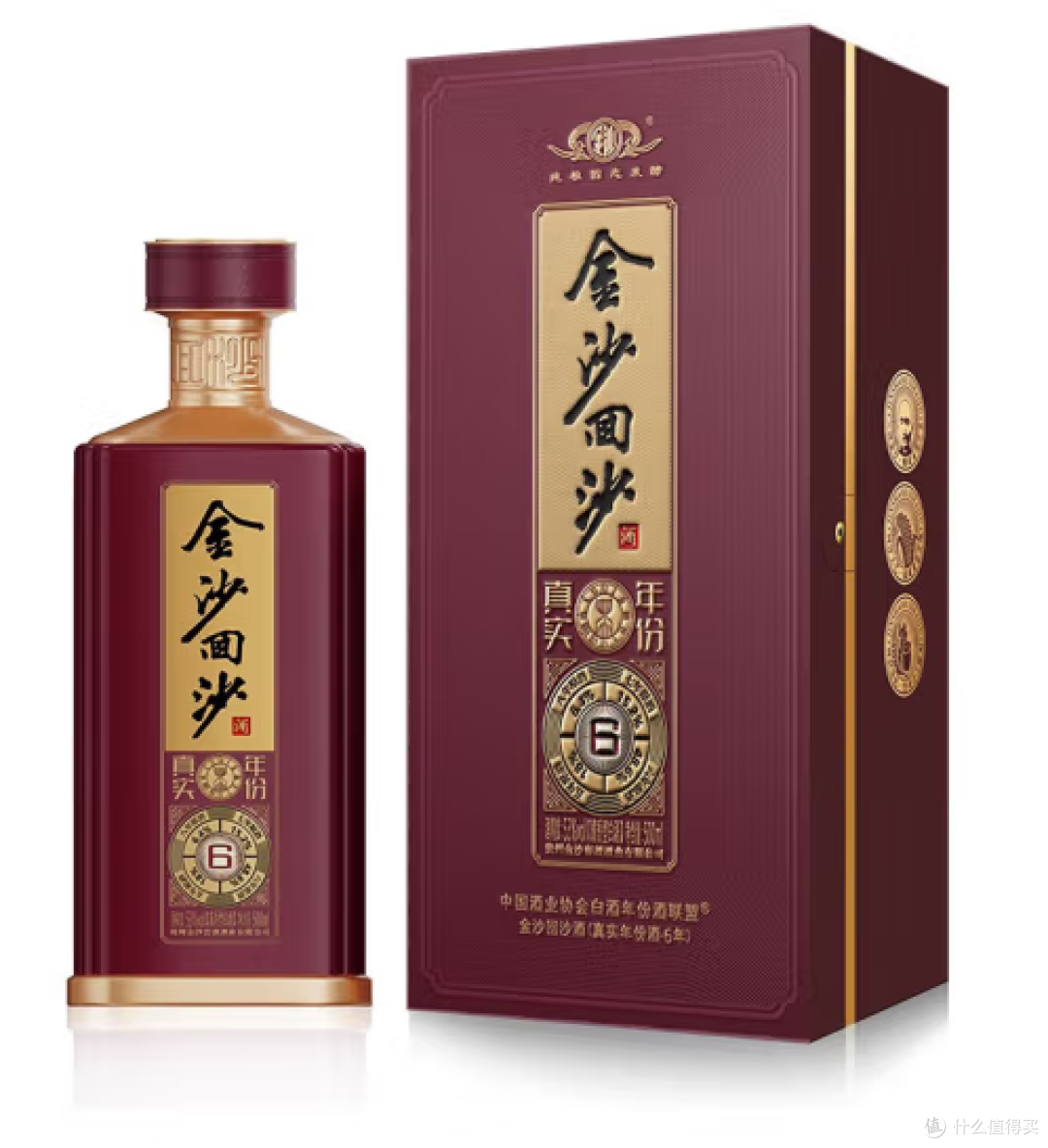 电商购酒指南:去年花5万整理的白酒清单,能满足你99%的用酒需求