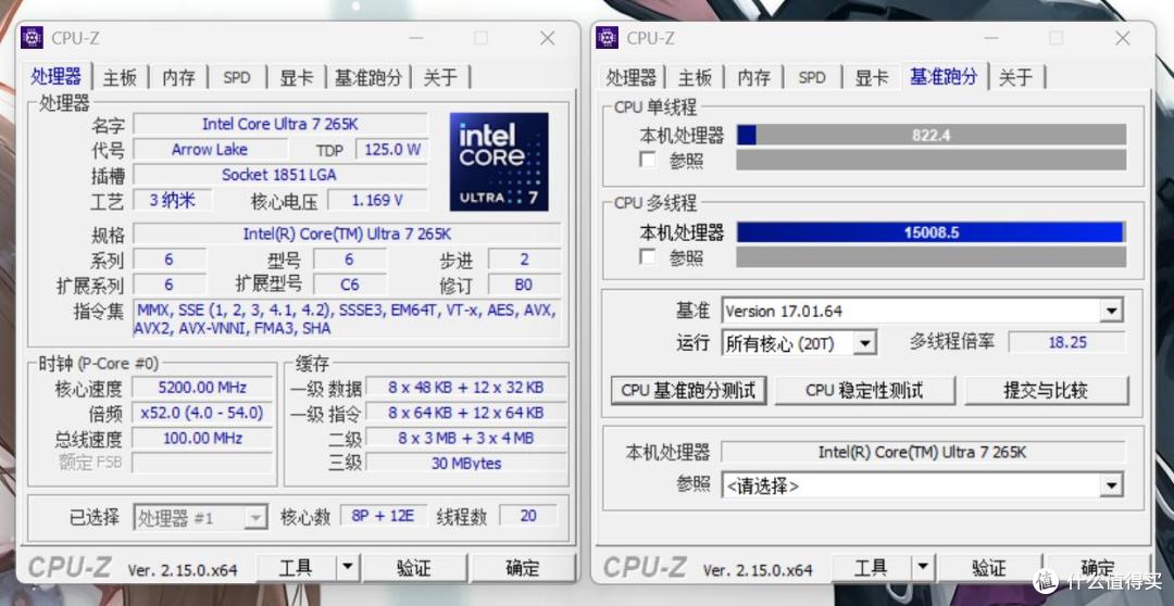 技嘉Z890冰雕主板+ Ultra 7+5060Ti装机，全白平台这样配才稳!