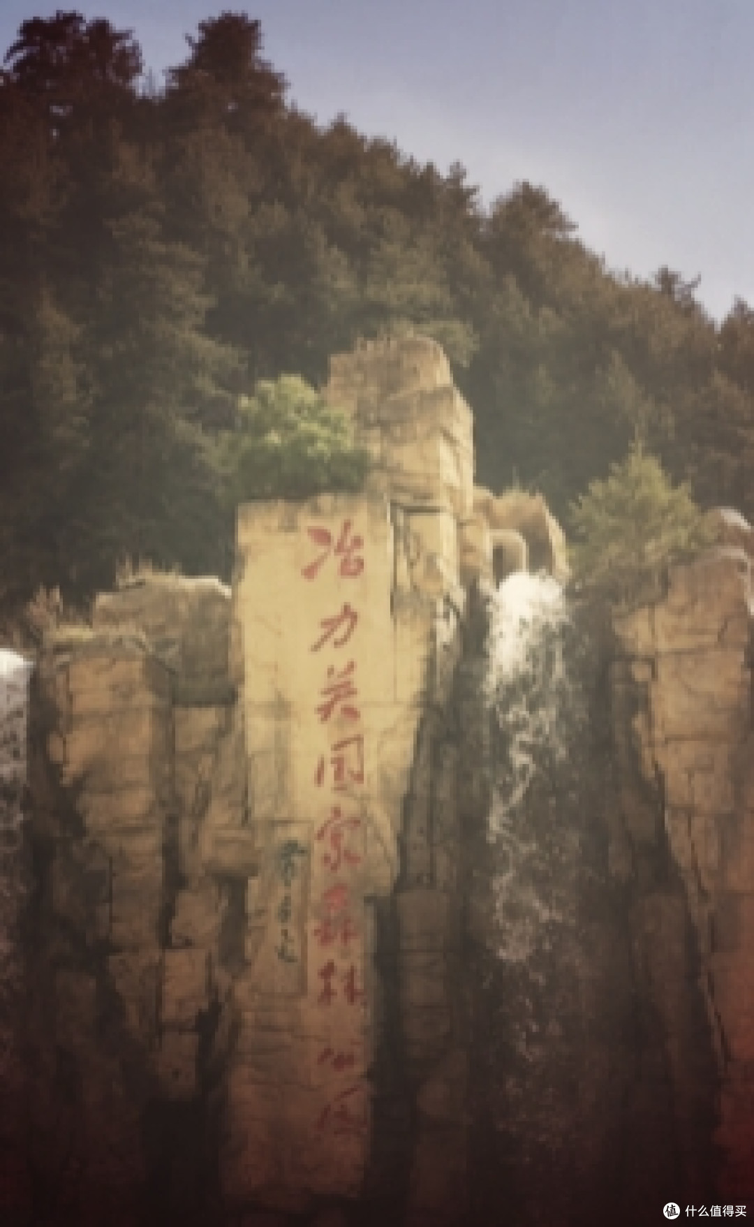 冶力关旅游区全攻略:探秘陇上江南的秘境之旅