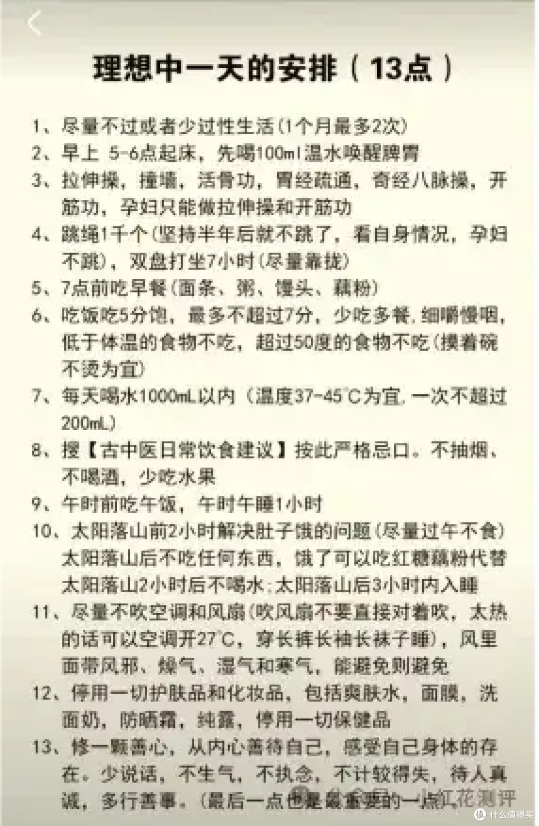 米汤代替母乳、奶粉？！我错了！低估了……