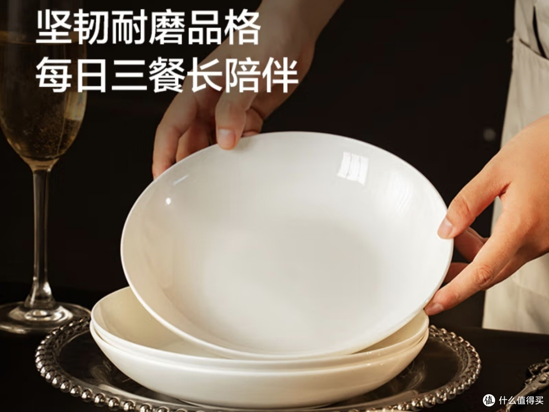 京东京造·纯白骨瓷16头餐具套装