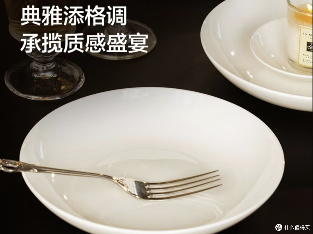 京东京造·纯白骨瓷16头餐具套装